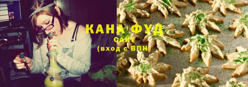 где продают наркотики  Гаджиево  Canna-Cookies марихуана 